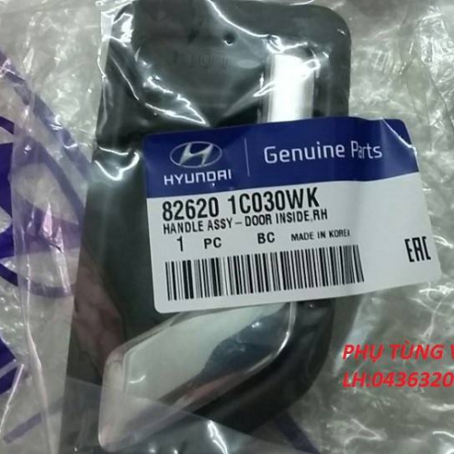 TAY TRONG PHẢI ( có mạ) - 826201C030WK /826201C010WK