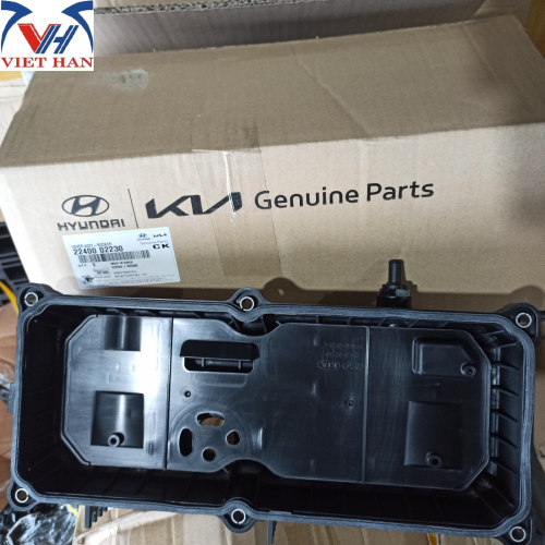NẮP ĐẬY GIÀN CÒ ( ko lỗ, nắp đổ dầu ở gần giữa) - 2240002230