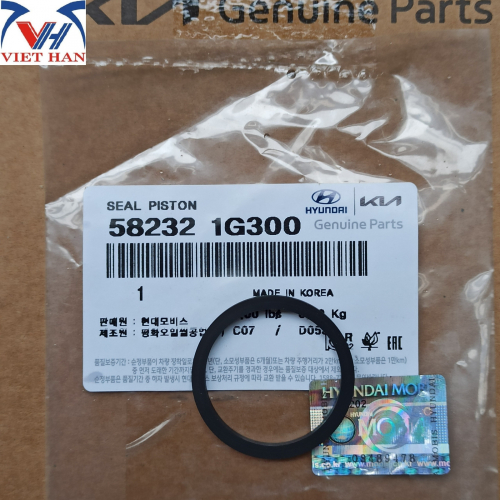 CUPPEN PHANH SAU - 582321G300
