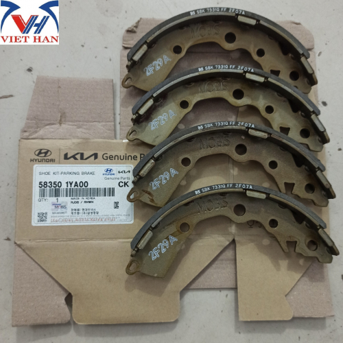 GUỐC PHANH SAU - 583501YA00