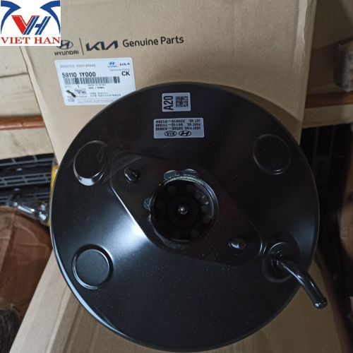BẦU TỔNG PHANH - 591101Y000