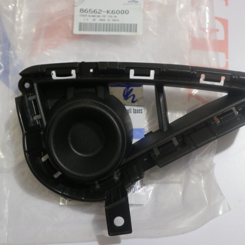 ỐP ĐÈN GẦM PHẢI - 86562K6000