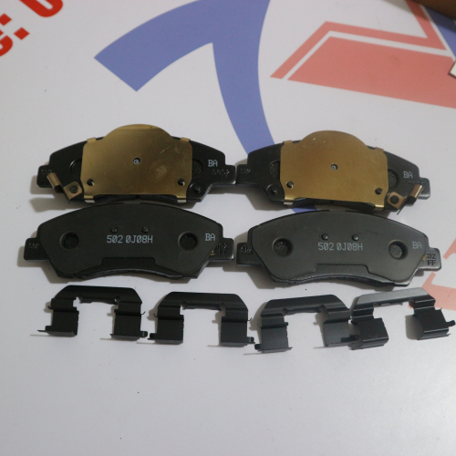 MÁ PHANH TRƯỚC - 58101B4A00