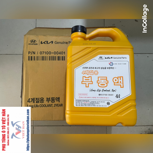 NƯỚC LÀM MÁT ĐỘNG CƠ - 0710000401