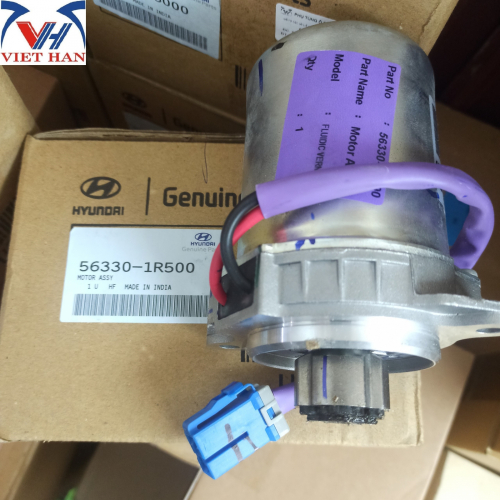 MÔ TƠ CỌC LÁI ( cổ ngắn) -  563301R500