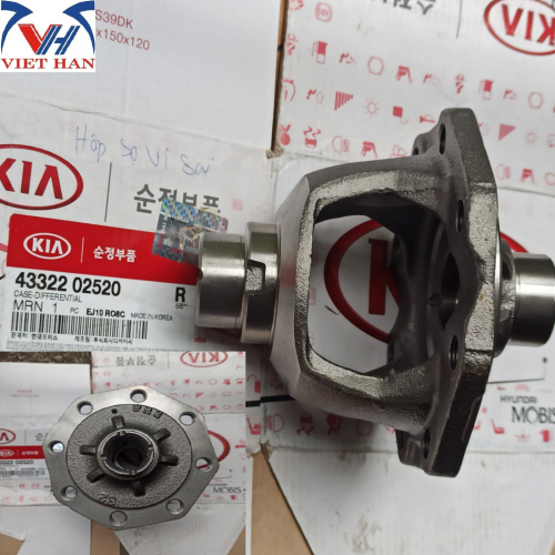 VỎ VI SAI - 4332202520