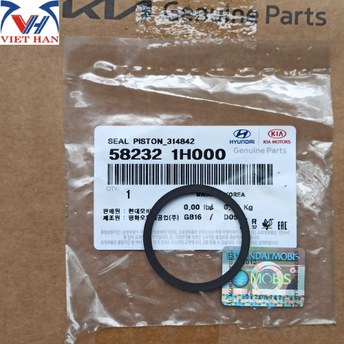 CUPPEN PHANH SAU - 582321H000