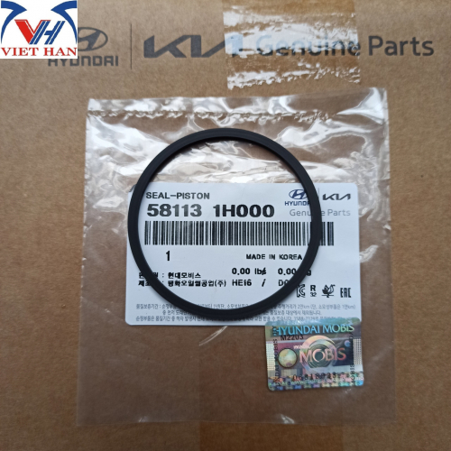 CUPPEN PHANH TRƯỚC - 581131H000